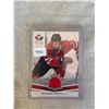 Image 1 : Mathew Barzal - Team Canada Juniors - Jersey Card