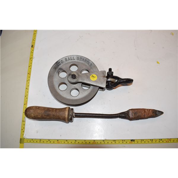 Clothes pulley+ soldering iron