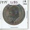 Image 1 : 1971 Eisenhower Dollar.