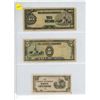 Image 1 : Sheet of Japanese WWII Occupation Currency.