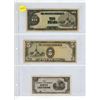 Image 1 : Sheet of Japanese WWII Occupation Currency.
