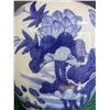 Image 2 : Large blue and white oriental urn, about 10 inches high.