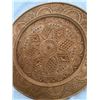 Image 2 : Intricate, detail carved wooden plate from Ukraine. 13.25” (34 cm) diameter. Deep crack in 