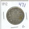 Image 1 : 1912 canadian silver 50 cents coin