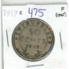 Image 1 : 1919c NFLD silver 50 cents coin