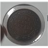 Image 2 : 1916 Canadian Large Cent
