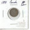 Image 2 : 1891 Canadian Silver Five Cents