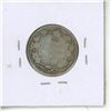 Image 2 : 1916 Canadian Silver Twenty Five Cents