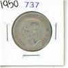 Image 1 : 1950 Canadian Silver Fifty Cents