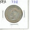 Image 1 : 1951 Canadian Silver Fifty Cents