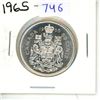 Image 1 : 1965 Canadian Silver Fifty Cents