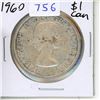 Image 1 : 1960 Canadian Silver Dollar