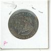 Image 2 : 1972 USA Half Dollar - D