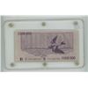 Image 2 : 2000 Canadian 1 Million Dollar Bill In Protective Case