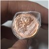 Image 3 : 2012 Canadian Roll Of One Cent - The Last Cent, Steel