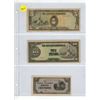Image 1 : Sheet Of Japanese Occupational Money