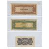 Image 2 : Sheet Of Japanese Occupational Money