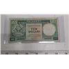 Image 1 : 10 Dollar Hong Kong Bill 1991