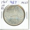 Image 1 : 1965 Canadian Silver Dollar with Small Beads and Pointed 5. MS-63.