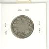 Image 2 : 1914 Canadian Silver 25 Cents. Issued the first year of World War I. Key Date. G-4.
