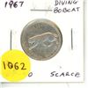 Image 1 : 1967 Diving Bobcat Canadian Silver 25 Cents. Rotated Die so it appears the Bobcat is Diving. EF-40. 