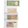 Image 2 : Lot of Different Foreign Currency Notes. (Total - 7)