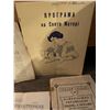 Image 2 : music sheets about 5 books