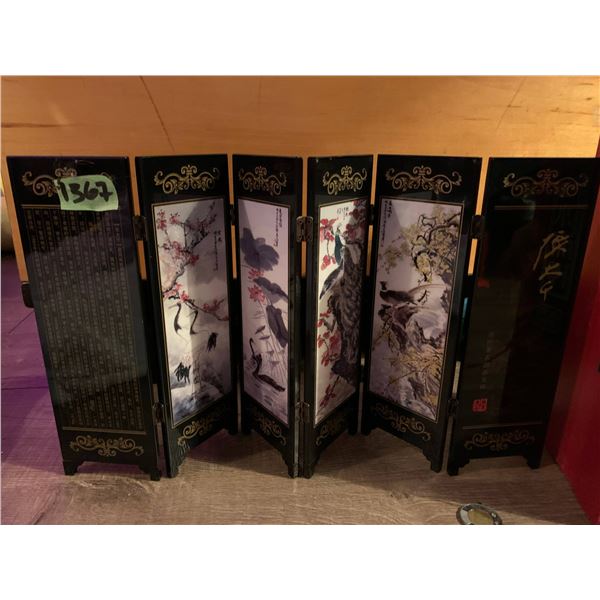 New and stunning epoxy japanese screen