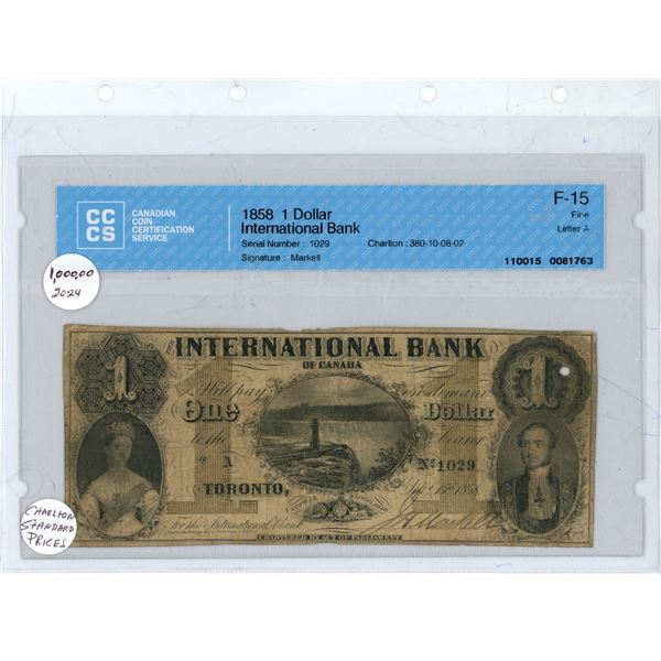 1858 $1.00 - F15 - International