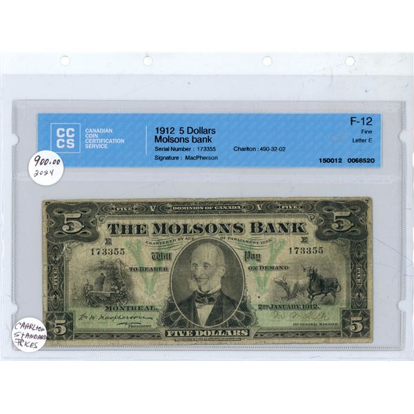 1912 $5.00 - F-12 - Molson Bank