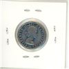 Image 2 : 1953 5 Cents with Shoulder Fold & Near Maple Leaf with Leaf Touching Denticle. VF-30. Scarce.