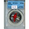 Image 1 : 2008 - .25c - SP66 - Cardinal