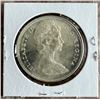 Image 2 : 1966 canadian 1 dollar coin from