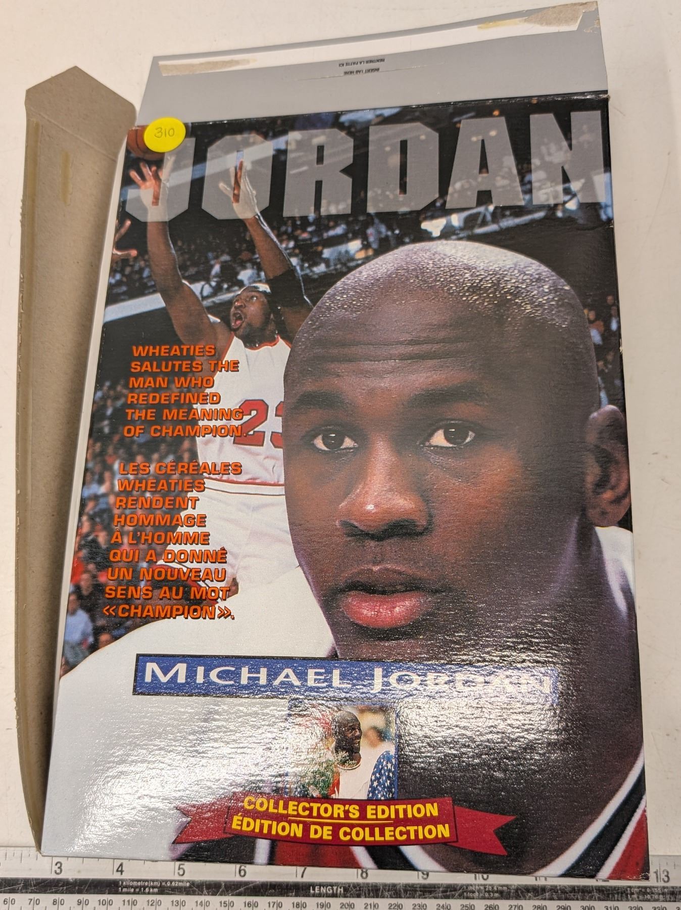 1994 Michael Jordan Collectors Edition silver Wheaties Box Chicago Bull ...
