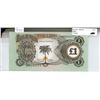 Image 1 : 1968-1969 Biafra 1 pound bill