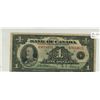 Image 1 : 1935 canadian 1 dollar bill