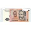 Image 1 : Peru 1987-100 intis bill