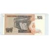 Image 2 : Peru 1987-100 intis bill