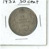 Image 1 : 1932 canadian 50 cent coin