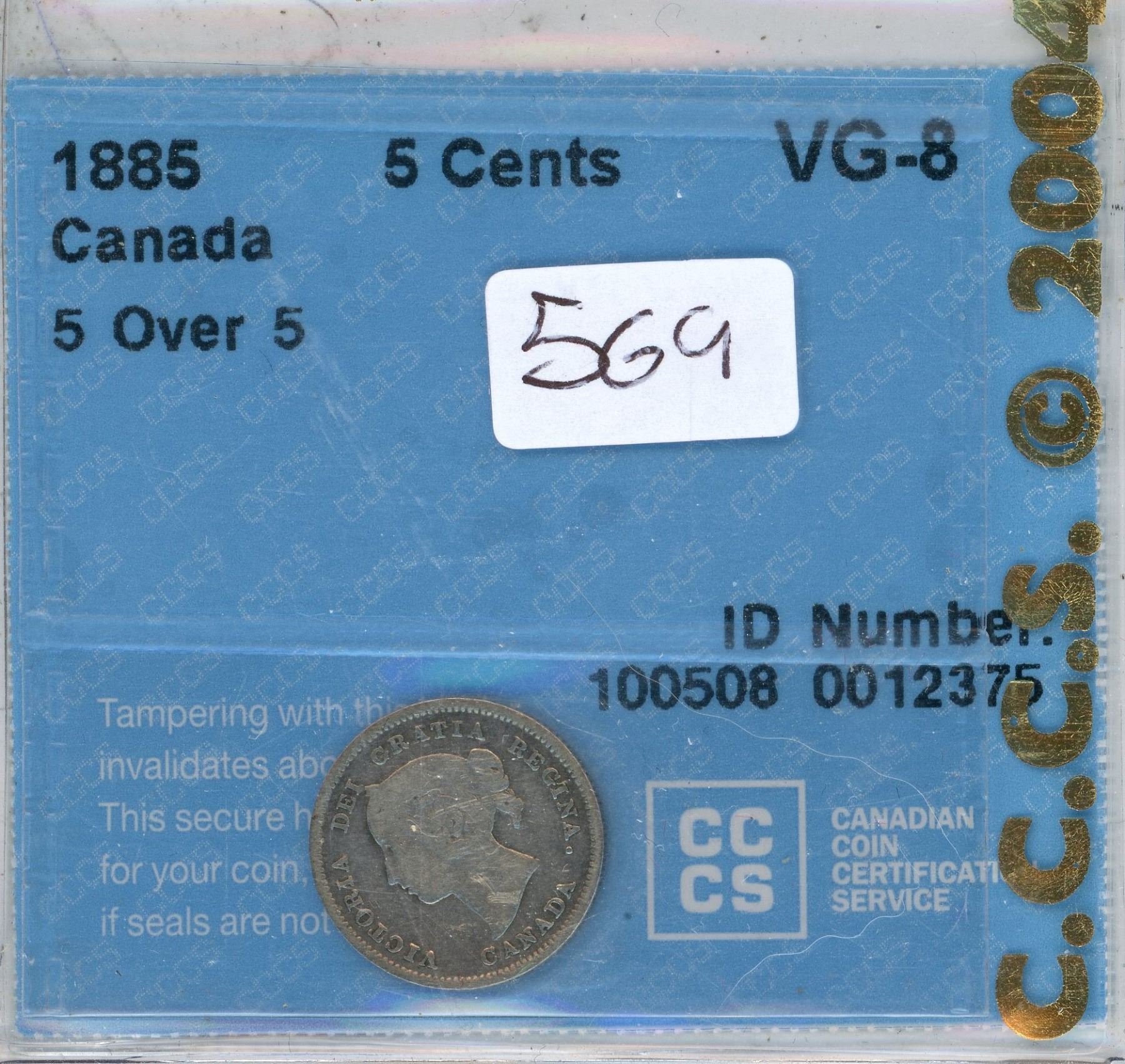 1885 5 Cent Coin V68 Schmalz Auctions