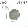 Image 3 : 1964 Canadian 10 cent coin