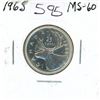 Image 3 : 1965 Canadian 25 cent coin