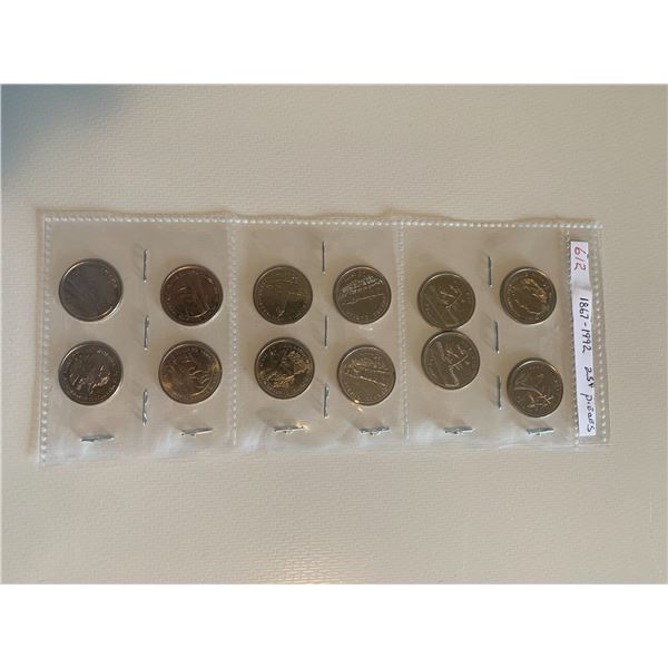 1867-1992 25 cent coins provinces/ territories set