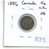 Image 1 : 1881H Canada Silver 5¢