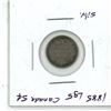 Image 2 : 1885 Lg 5 Canada Silver 5¢