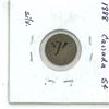 Image 2 : 1888 Canada Silver 5¢