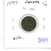 Image 1 : 1899 Canada Silver 5¢