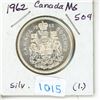 Image 1 : 1962 Canada Silver 50¢ (1.)