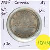 Image 1 : 1935 Canada First Year Silver $1