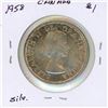 Image 2 : 1958 Canada Silver $1